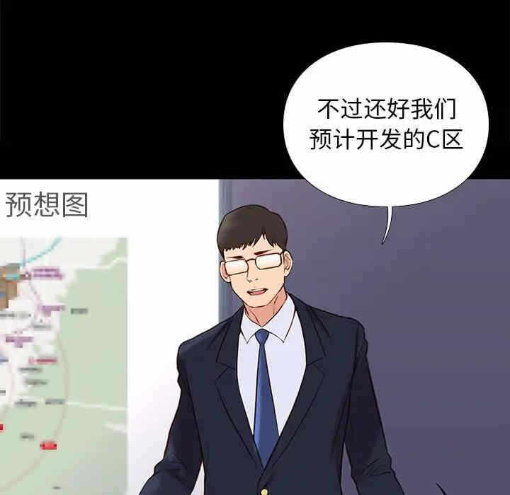 第107张