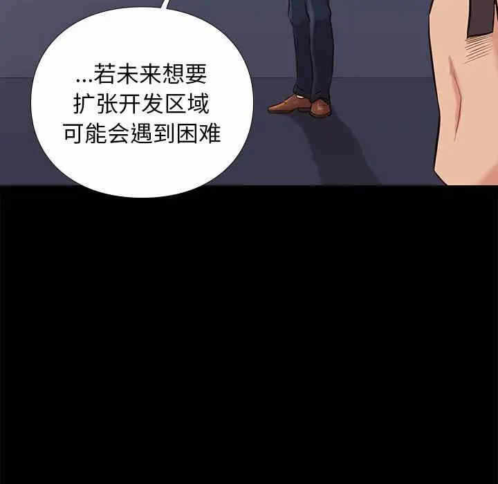 第110张