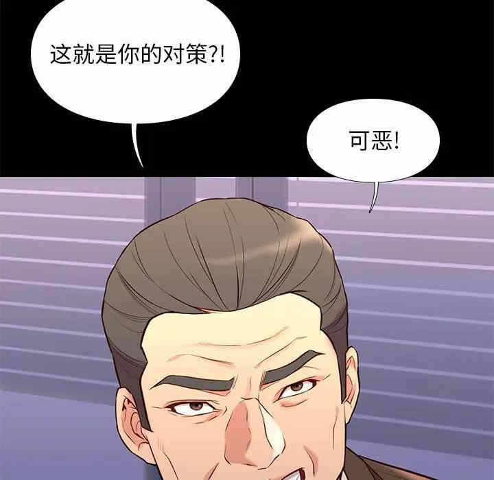 第115张