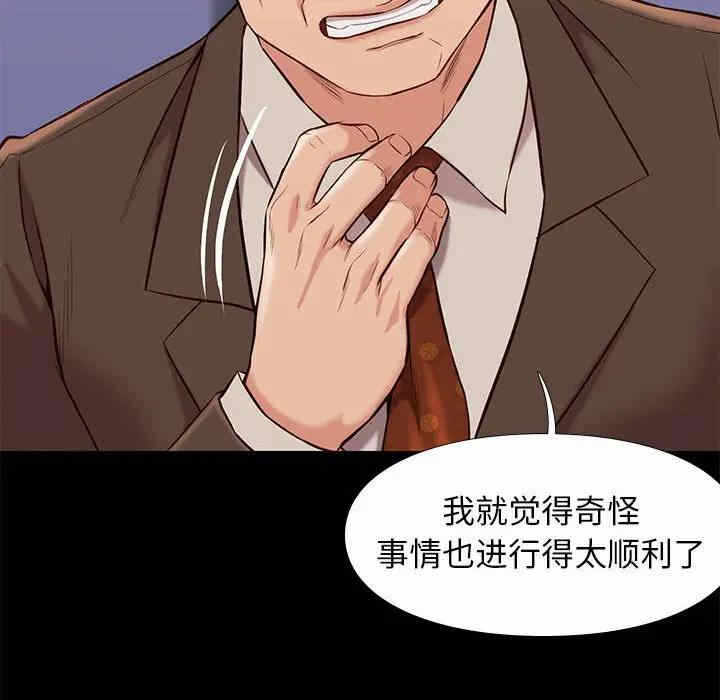 第116张