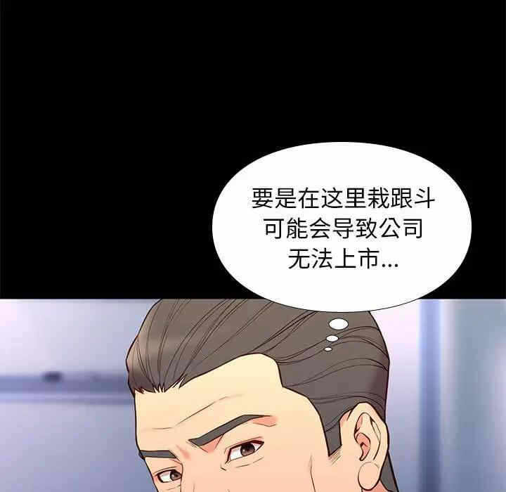 第117张