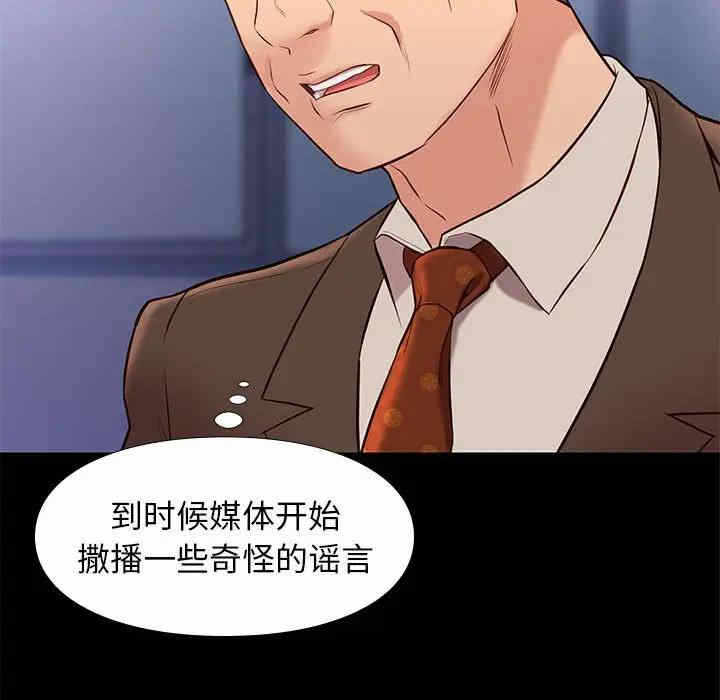 第118张