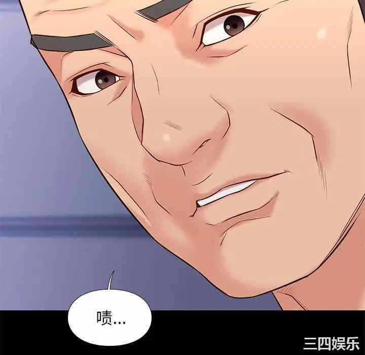 第120张