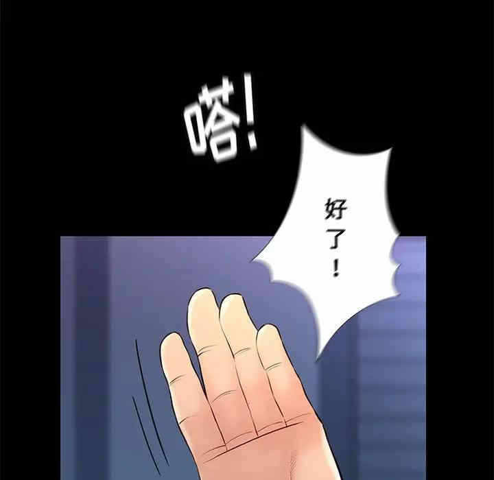 第122张