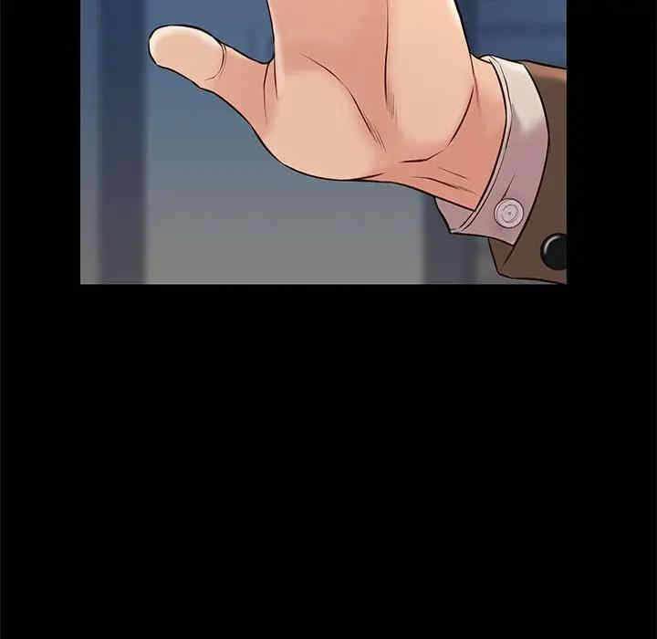 第2张