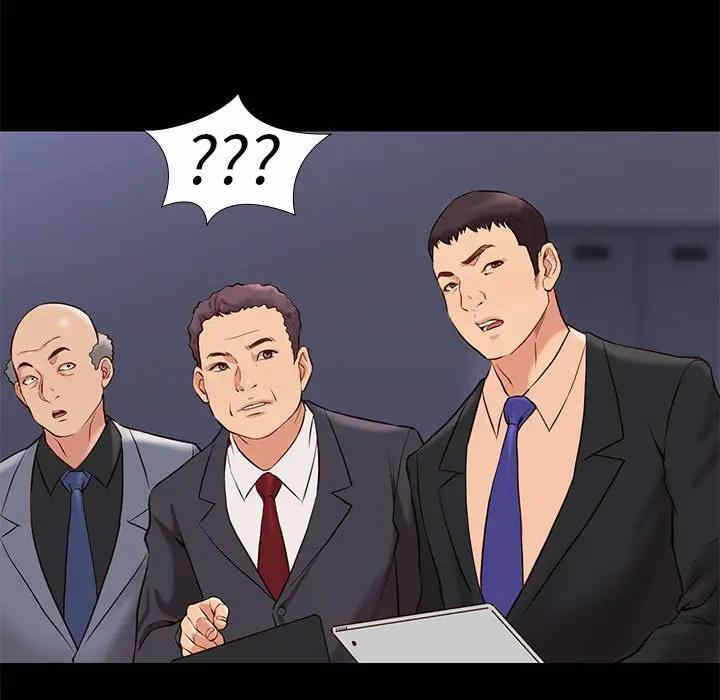第3张