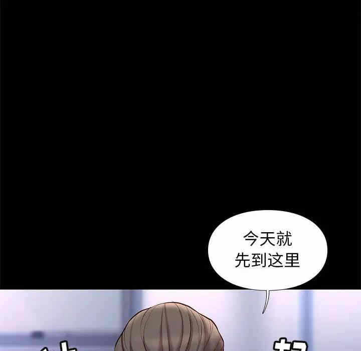 第5张