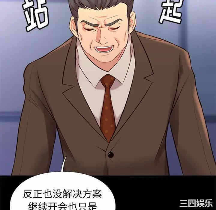 第7张