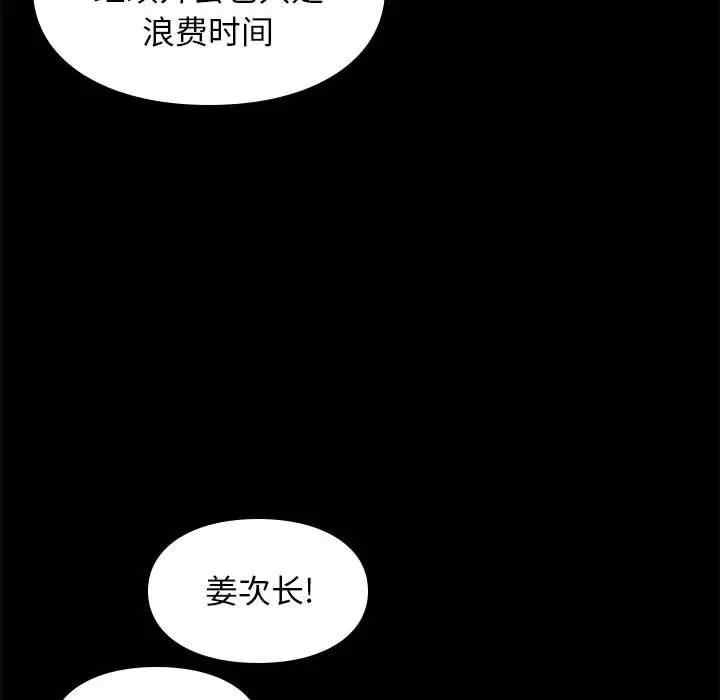 第9张