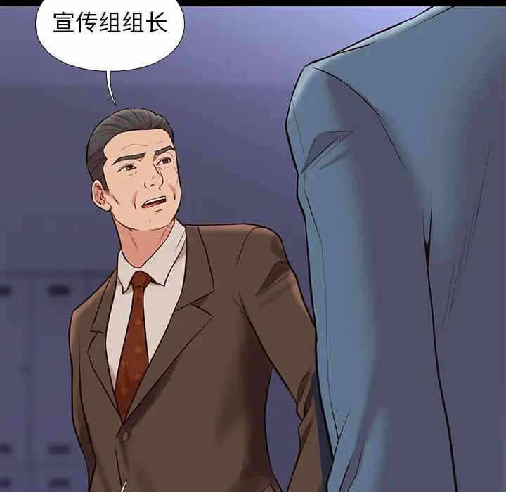 第11张
