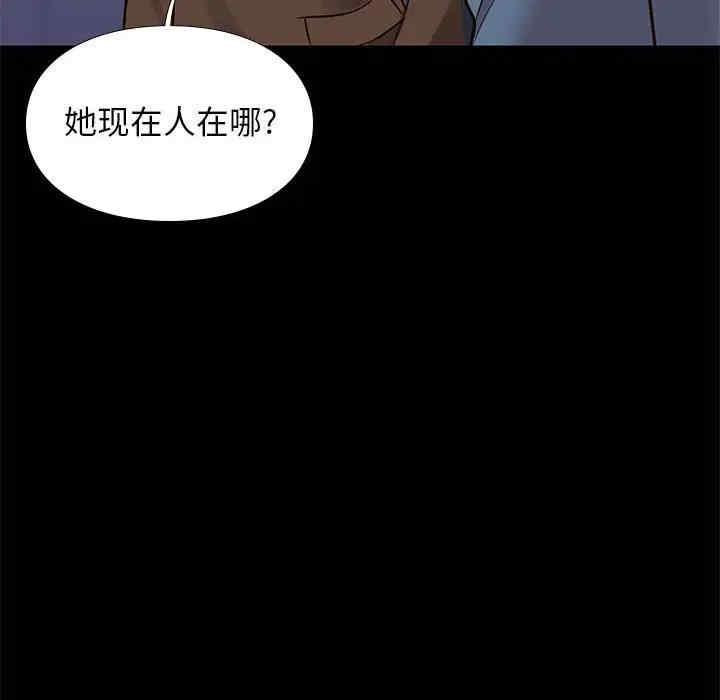 第13张