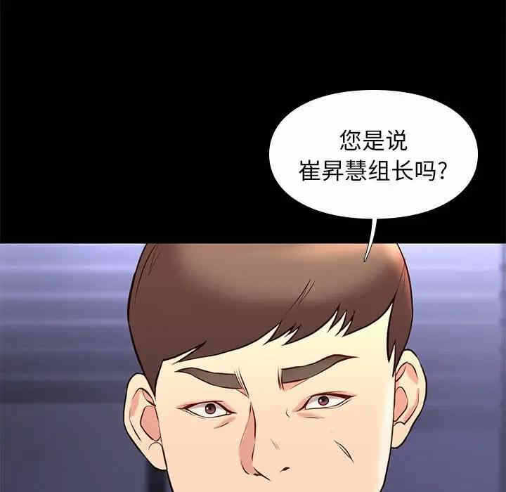 第15张