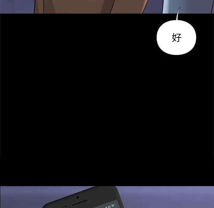第27张