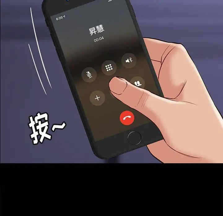 第30张