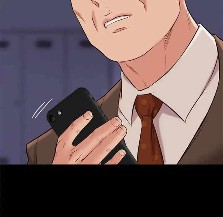 第34张