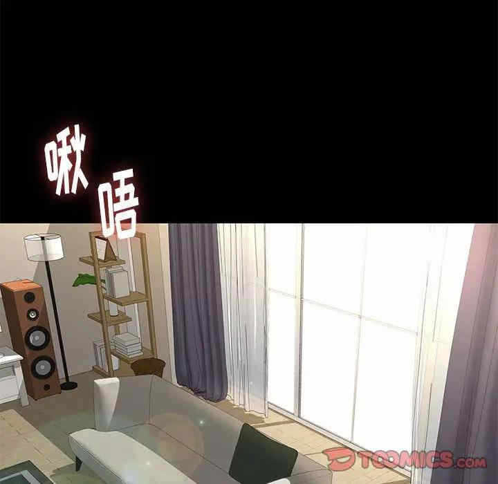 第41张