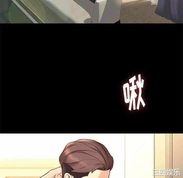 第44张