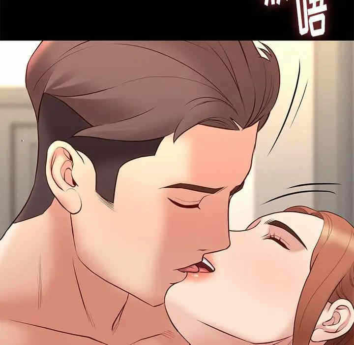 第51张
