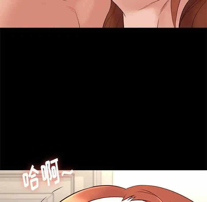 第54张