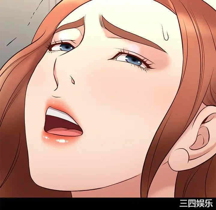 第56张