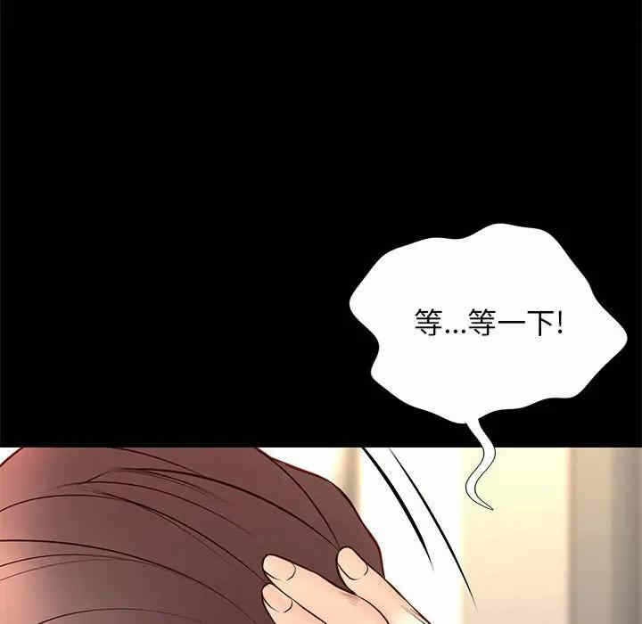 第57张