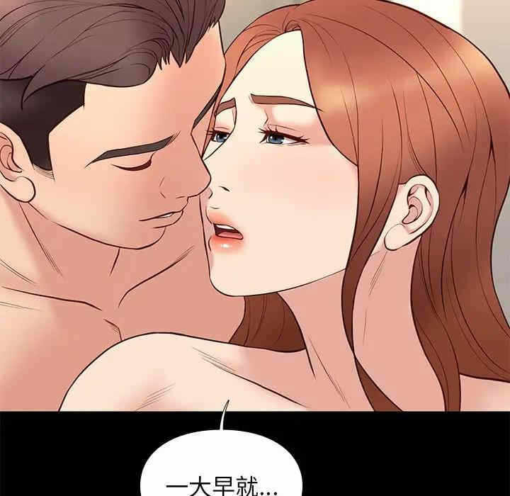 第64张