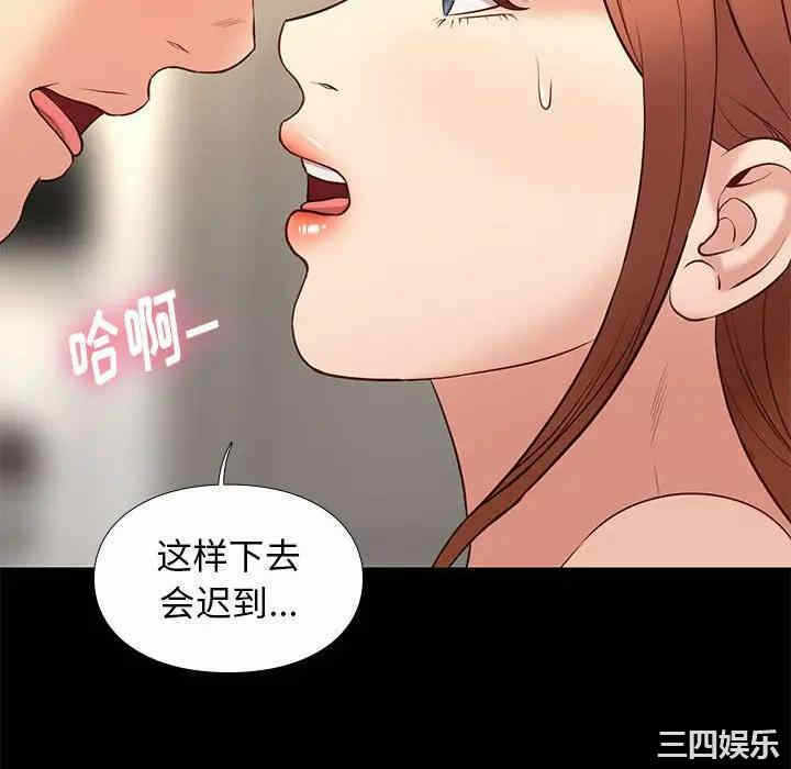 第68张