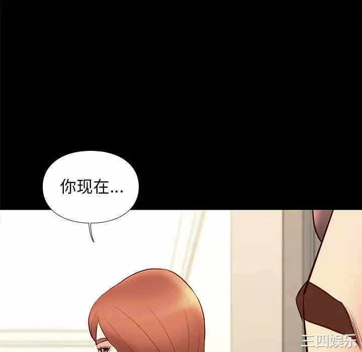 第79张