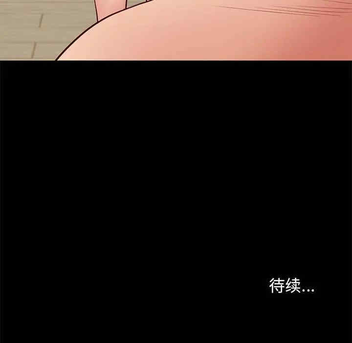 第86张