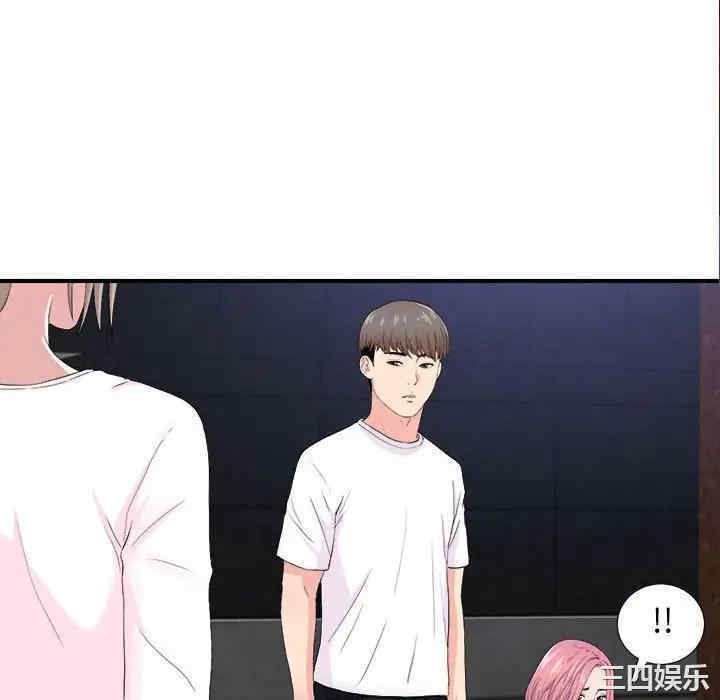 第82张
