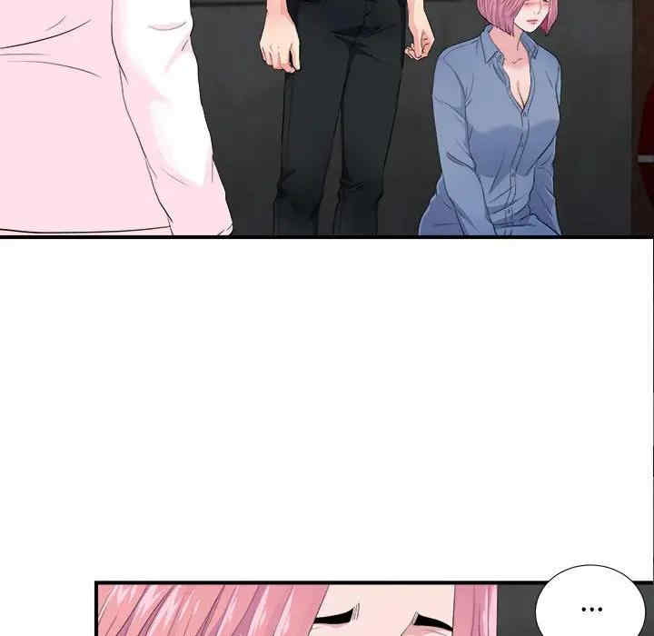 第83张