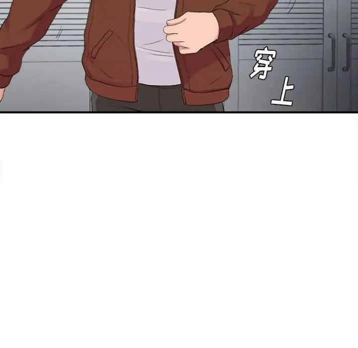 第91张