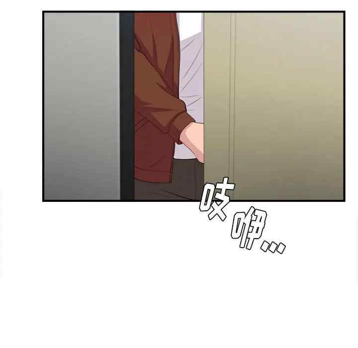 第92张