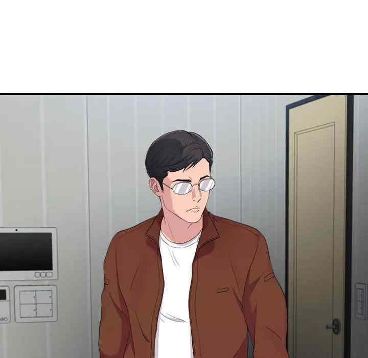 第93张