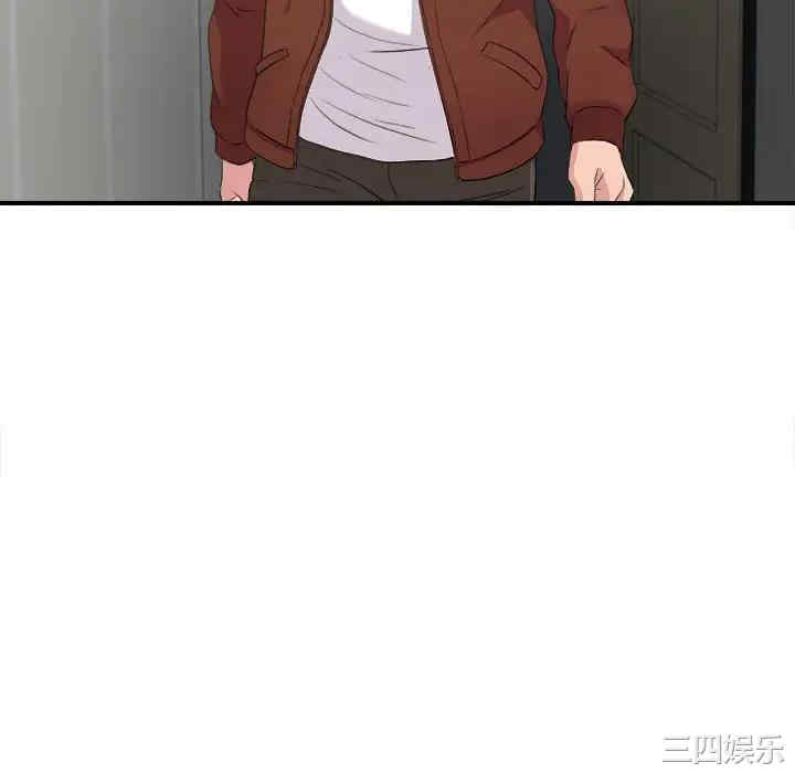 第94张