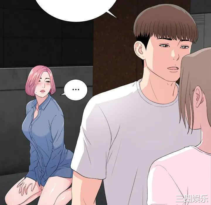 第100张