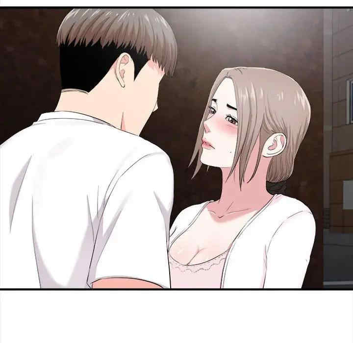 第105张