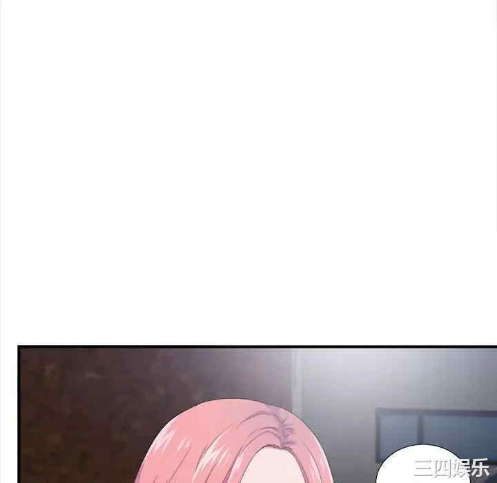 第106张