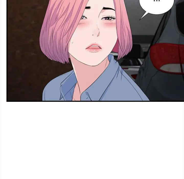 第107张