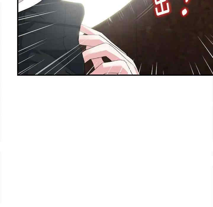 第110张