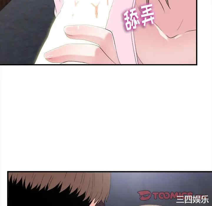 第7张