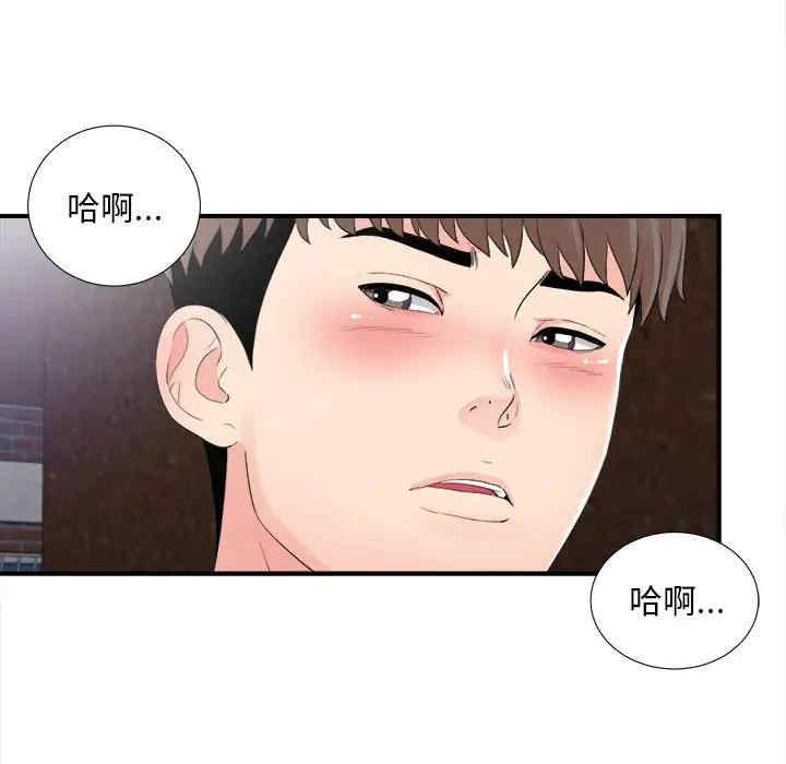 第12张