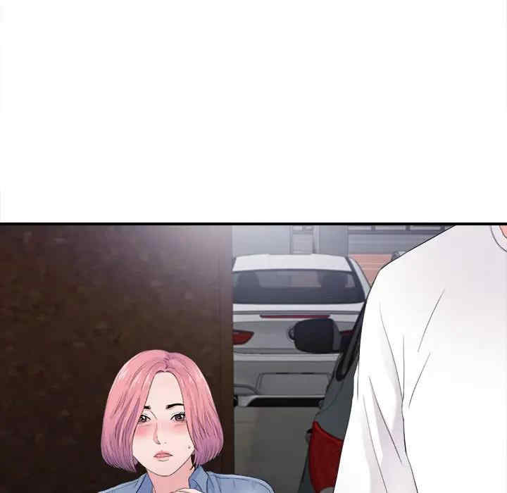 第13张