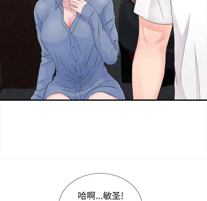 第15张