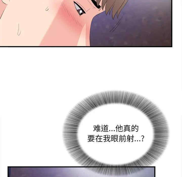 第29张