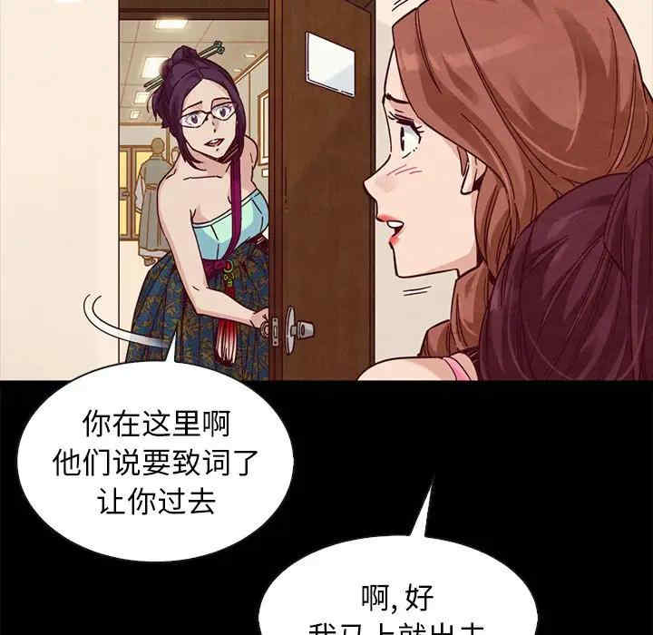 第37张