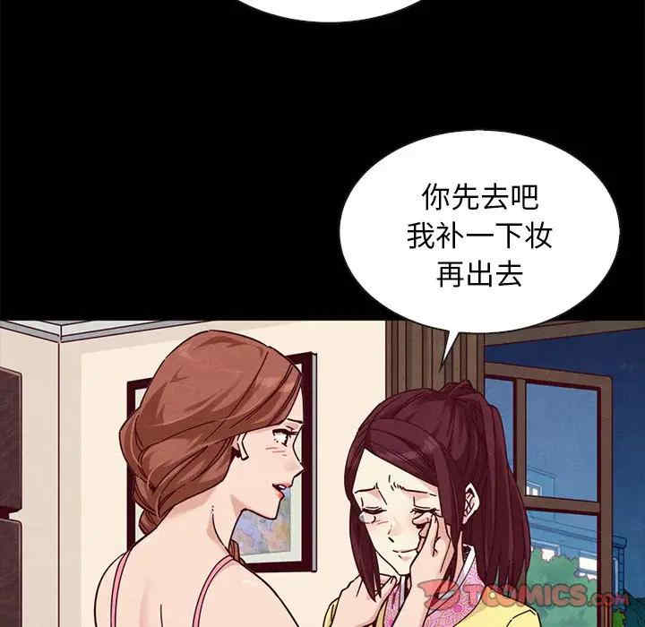 第41张