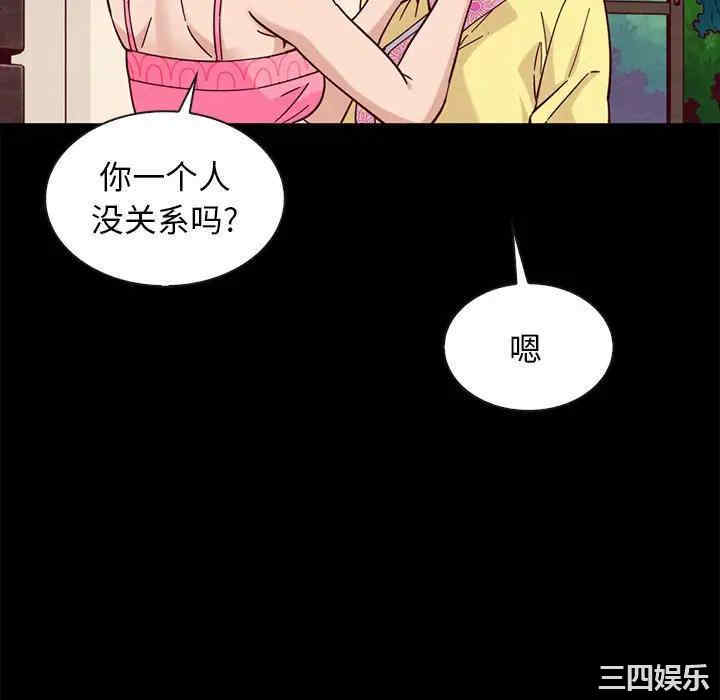 第44张