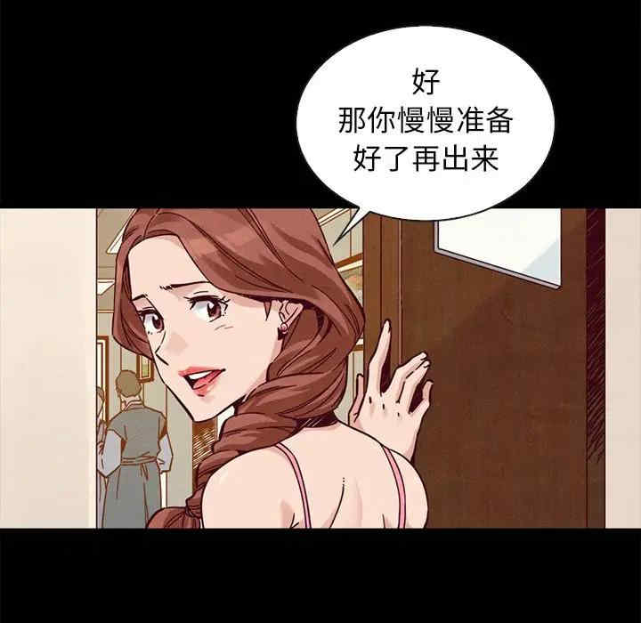 第45张