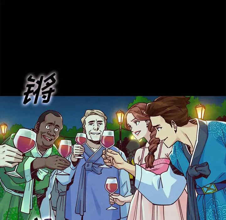第59张